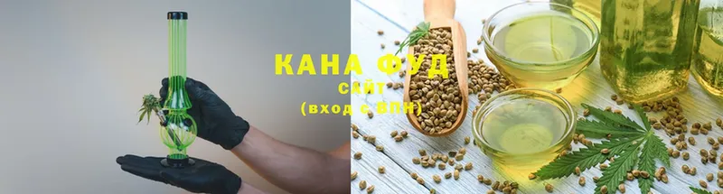 Canna-Cookies конопля  где можно купить наркотик  Бабушкин 